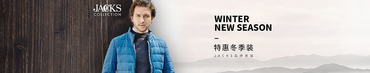 哪些年做过的banner（图ZMTI3NjI3MDA4） - 海报 - 站酷设计师Antonu蕊蕊原创素材 - 站酷ZCOOL