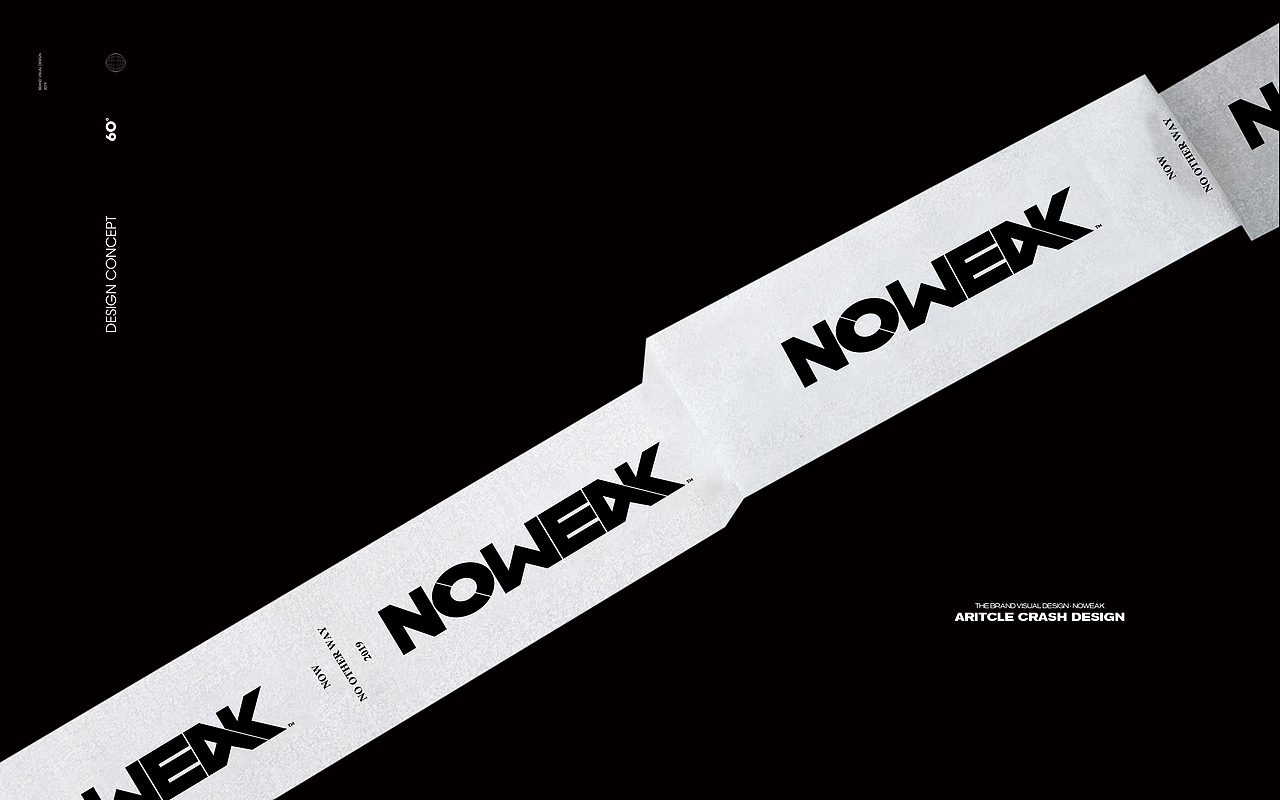 2019 MEATS DESIGN | NOWEAK 体能训练品牌视觉设计