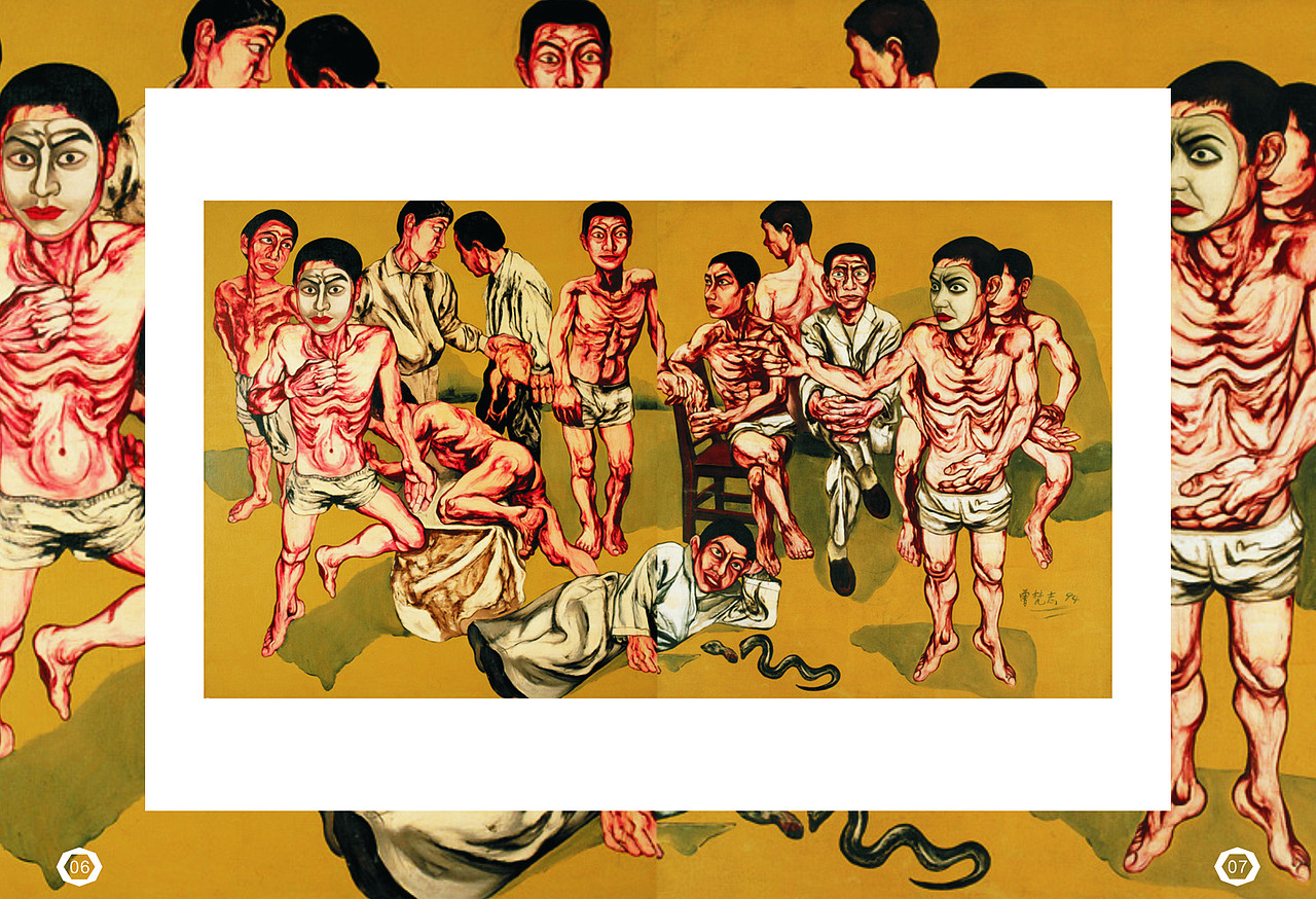 畫冊(cè)（圖ZMjAzNjkzMjk2） - 書籍/畫冊(cè) - 站酷設(shè)計(jì)師崽崽的豬豬原創(chuàng)素材 - 站酷ZCOOL