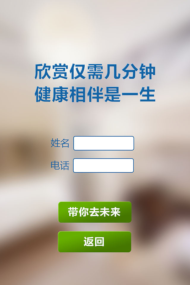 房地产-西部慧谷三个项目的场景应用介绍（图ZMjQ0ODM1NzI=） - 宣传物料 - 站酷设计师leehoo原创素材 - 站酷ZCOOL