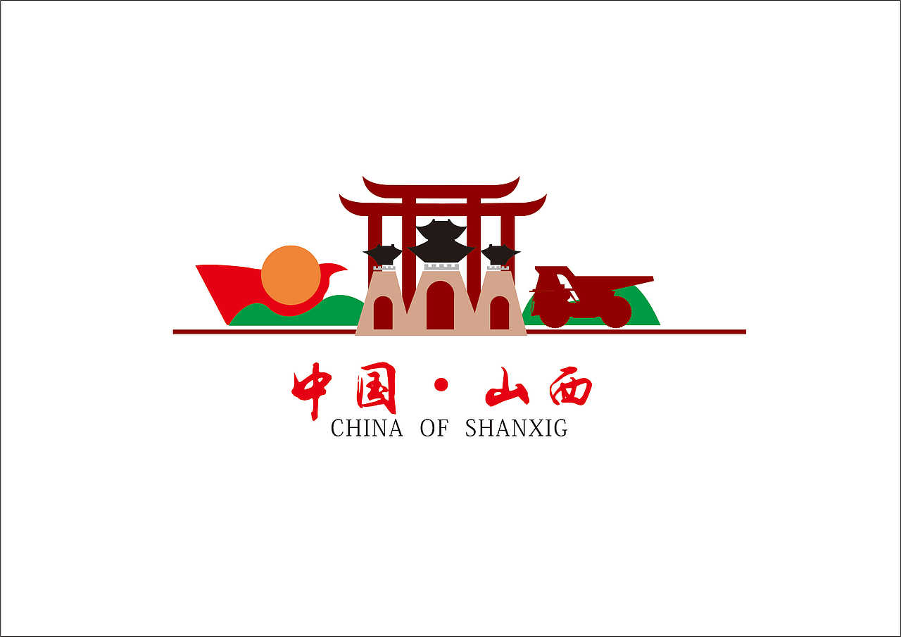 耗时一个月,34个省份字体设计(个人爱好,拒绝商用)