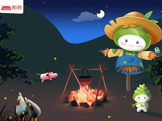 阳春 IP VISUAL IDENTITY