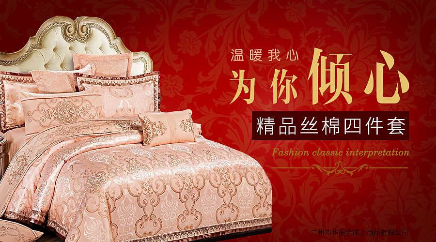 近期做的一些平面作品（图ZNjEwNzg0NzY=） - 海报 - 站酷设计师rainzhang01原创素材 - 站酷ZCOOL