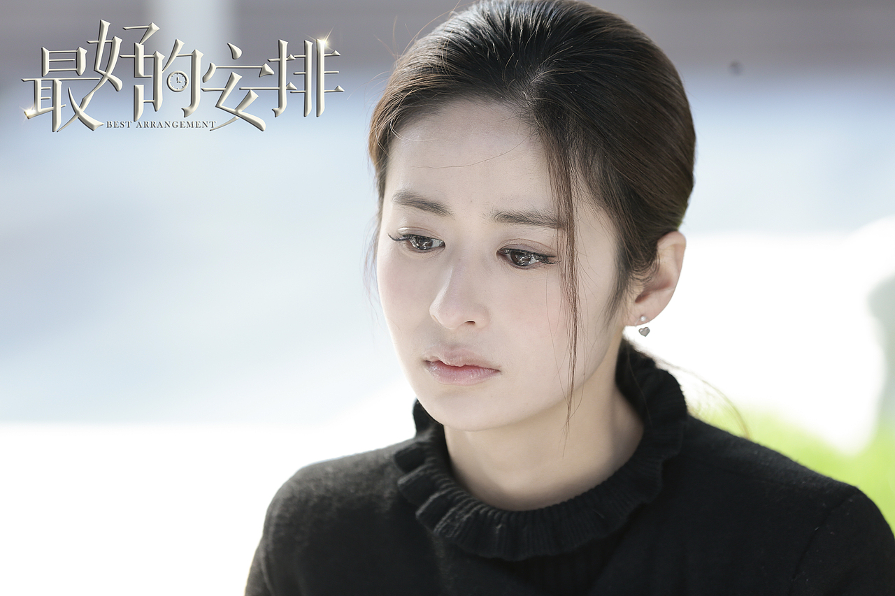 电视剧宣传推广（图ZMTA2MjkzOTM2） - 修图/后期 - 站酷设计师优乐美9100原创素材 - 站酷ZCOOL