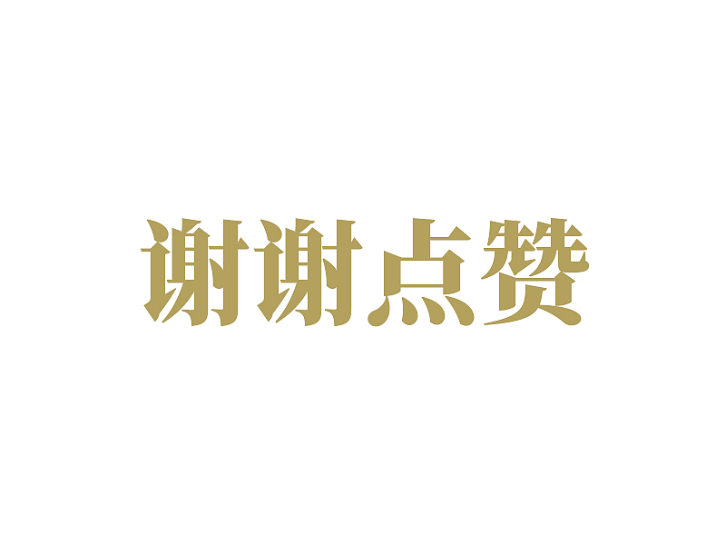 毕业设计 -《CUBE》说唱选曲专辑（图ZMTExODM4OTMy） - 包装 - 站酷设计师wvhisy原创素材 - 站酷ZCOOL