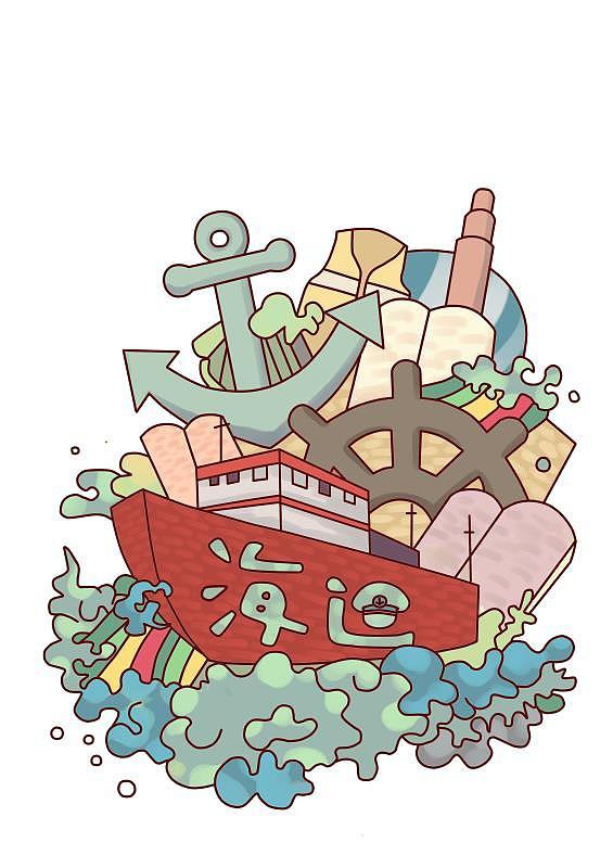 插画（图ZMTU0NzgyMDI4） - 概念设定 - 站酷设计师一个圈circle原创素材 - 站酷ZCOOL