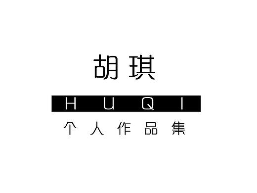 巴黎欧莱雅会展设计
