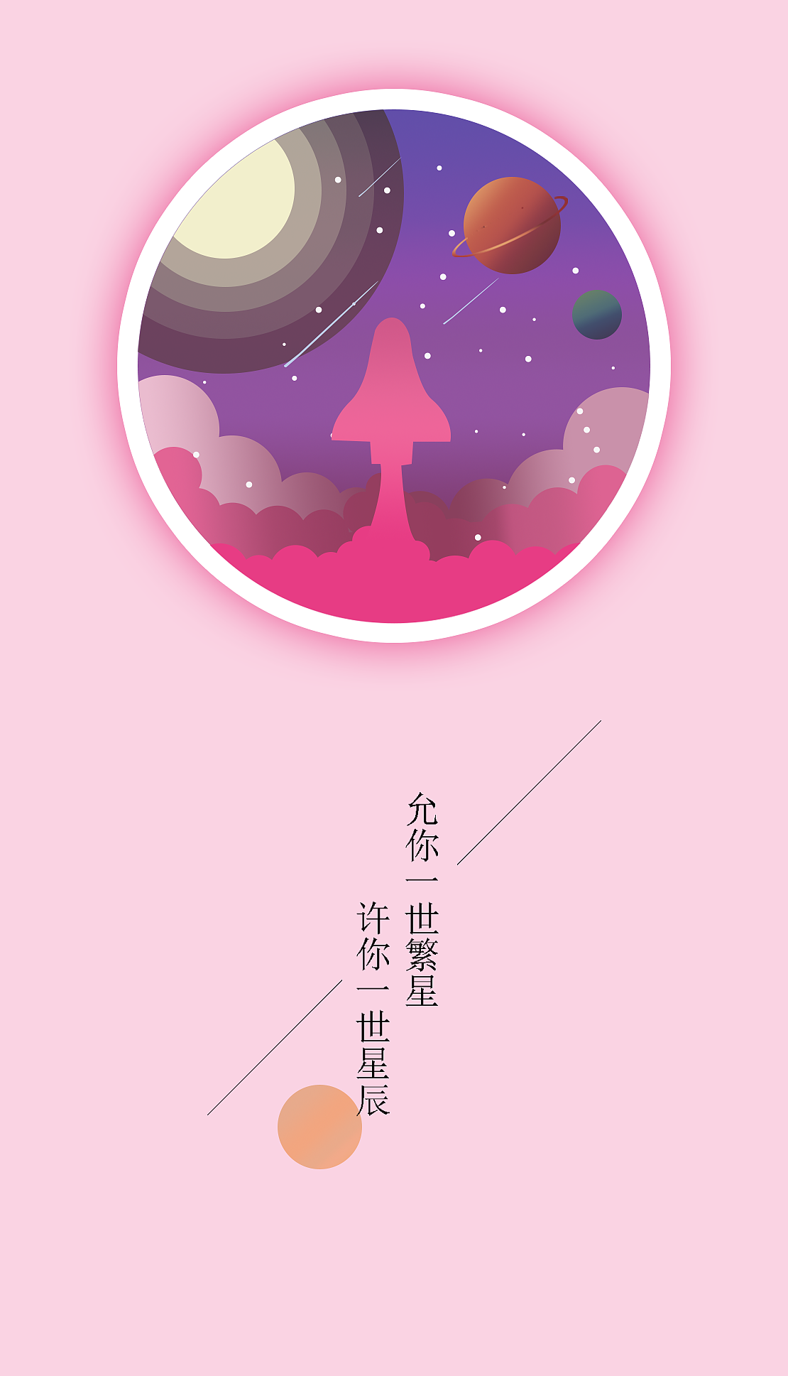 明信片（圖ZMTI1ODUyMTY4） - 圖案 - 站酷設(shè)計師記憶烙成永恒原創(chuàng)素材 - 站酷ZCOOL