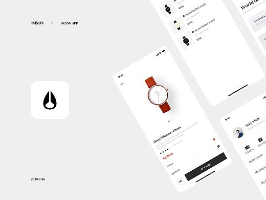 NIXON APP