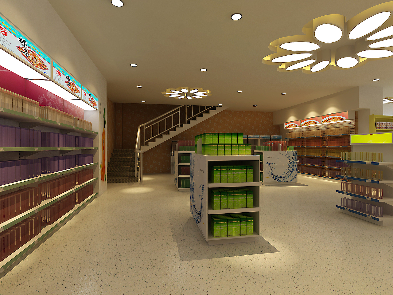 网络品牌实体门店设计方案