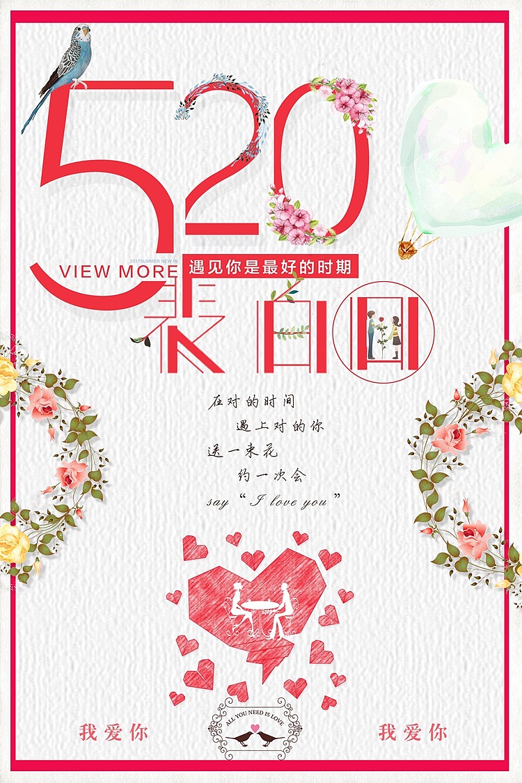 时光（图ZMTcwNTY0NDc2） - 海报 - 站酷设计师shaoyun_weixiao原创素材 - 站酷ZCOOL