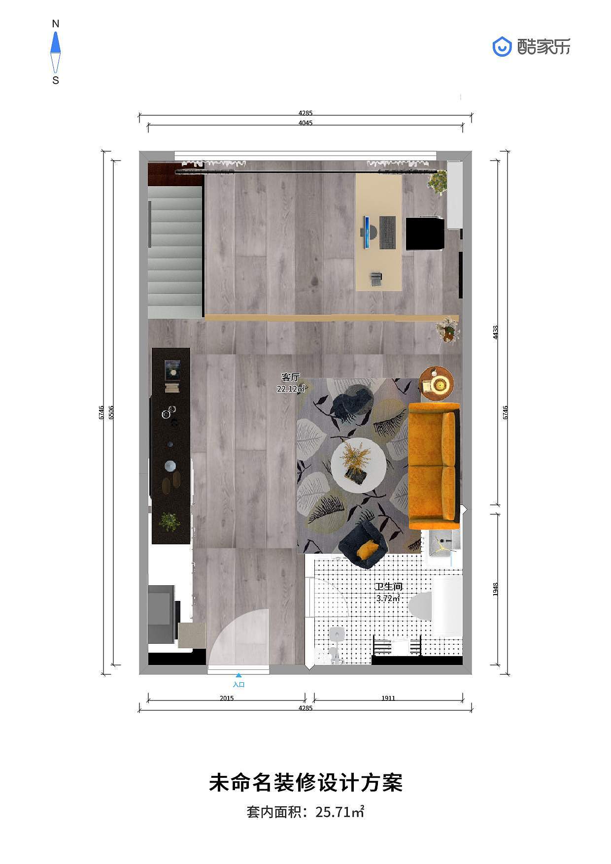 公寓装修效果图