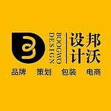 邦沃设计的头像