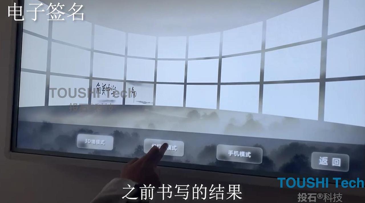 福建省漳州市角美中学校史馆