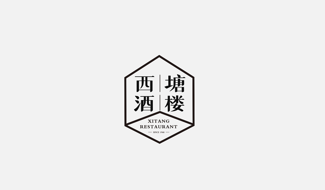 探索——标志合集（图ZMTU0NDA2MTM2） - 品牌 - 站酷设计师王安和原创素材 - 站酷ZCOOL