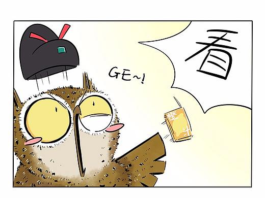 女生职场用口罩