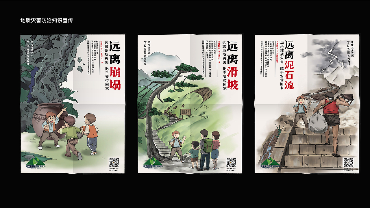 设计师作品集（图ZMjQyODMxNjQw） - 书籍/画册 - 站酷设计师田吉吉原创素材 - 站酷ZCOOL