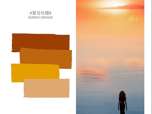 创意海报