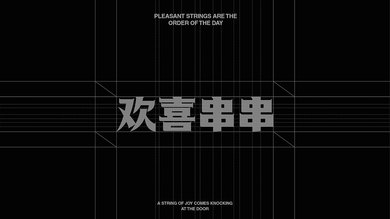 vi设计 烧烤店品牌设计 串串香烧烤LOGO及vi设计(图ZMjc2MTM4OTUy) - 品牌 - 站酷设计师卷土豆Design原创素材 - 站酷ZCOOL