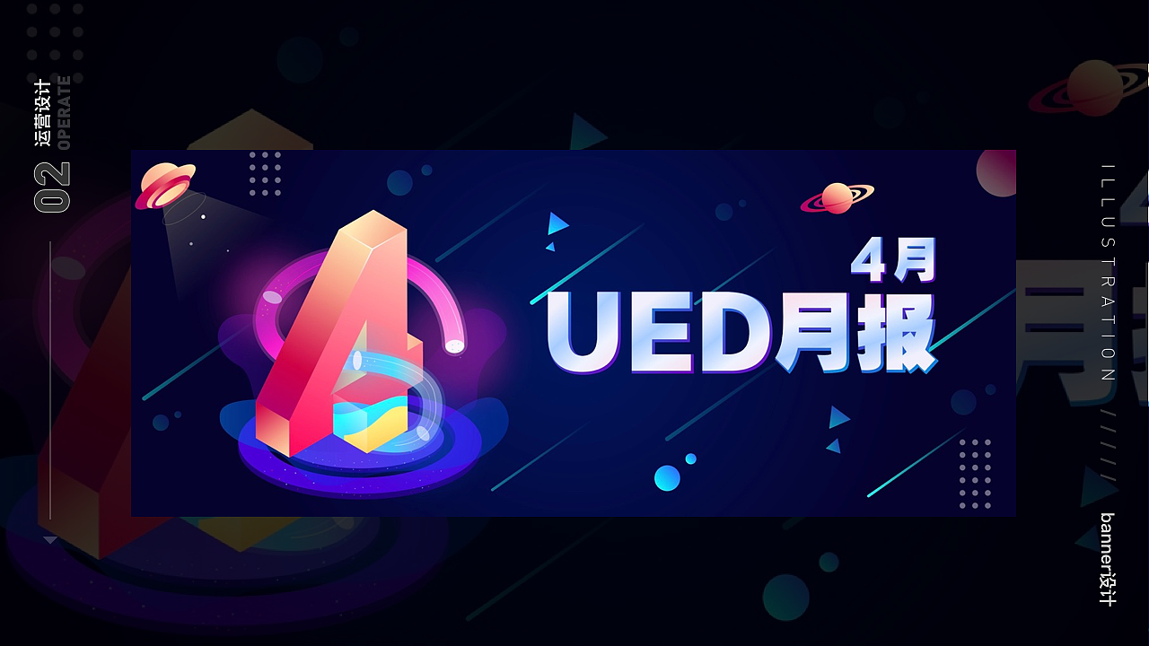 设计作品（图ZMjc3MjUyNjE2） - APP界面 - 站酷设计师Smallliz原创素材 - 站酷ZCOOL