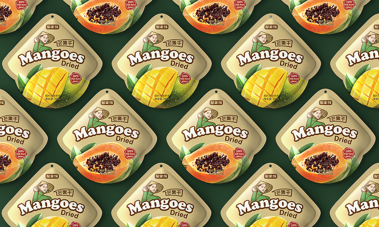 果干包装设计 静行设计（图ZNjIzMzQzMzI=） - 包装 - 站酷设计师096陈友绵原创素材 - 站酷ZCOOL