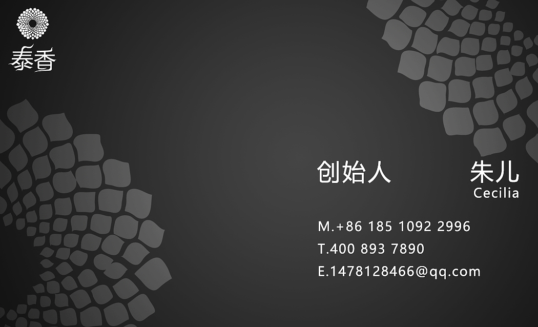 电视果（图ZNzQ3NjEyODg=） - 海报 - 站酷设计师billowlan原创素材 - 站酷ZCOOL