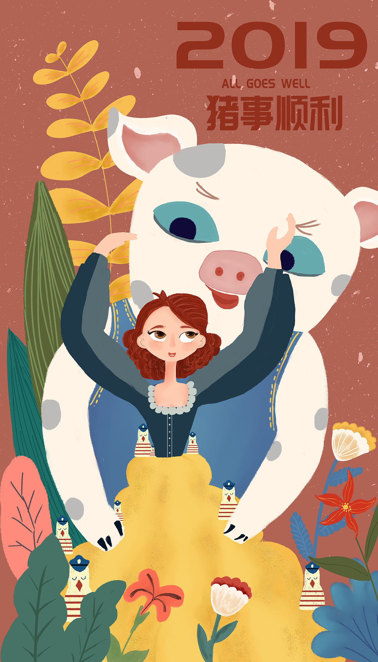 猪事顺利（图ZMTQyMDYxMjky） - 创作习作 - 站酷设计师任小呆01原创素材 - 站酷ZCOOL