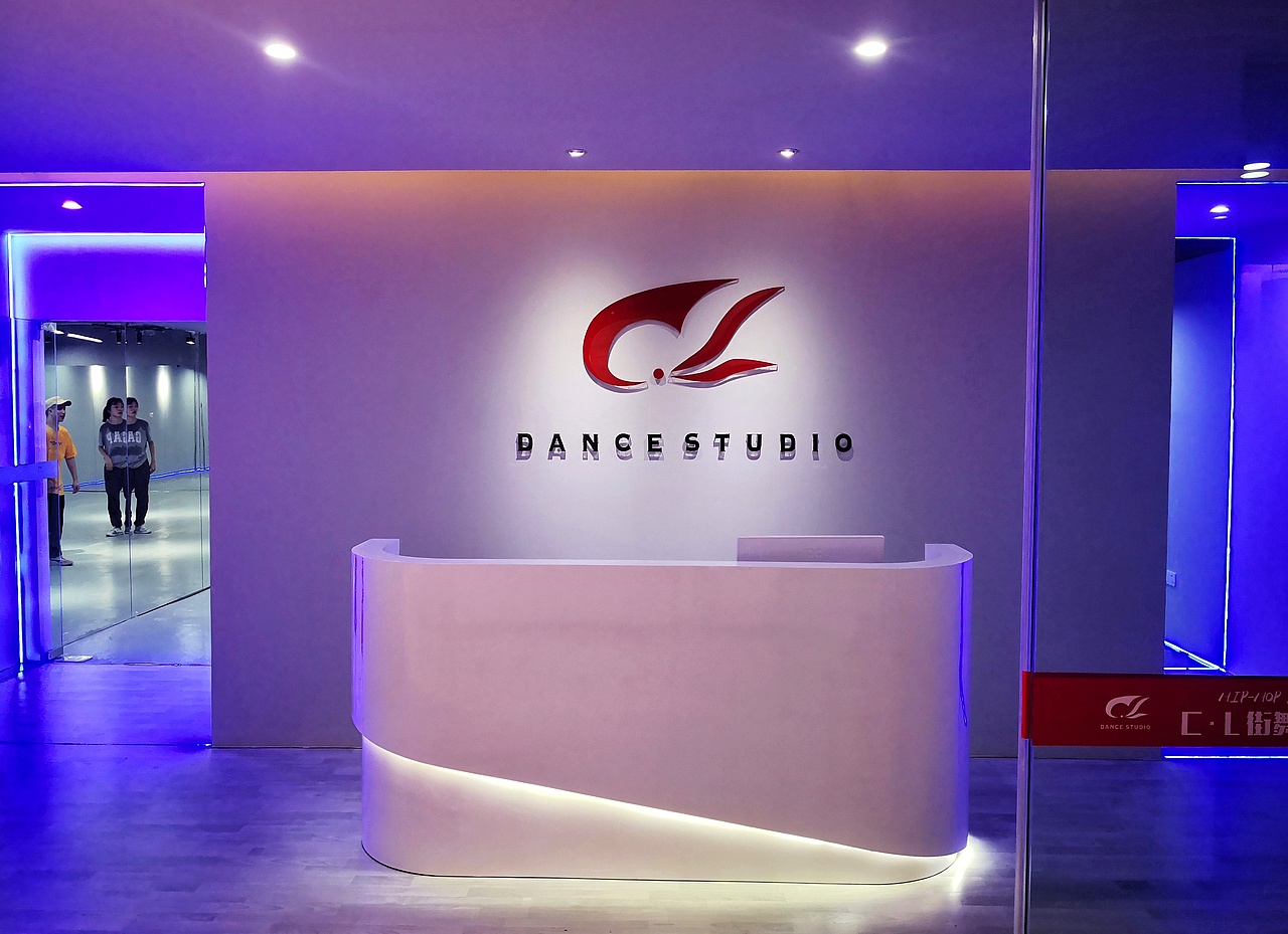 舞蹈工作室设计实景图（少女的梦想）