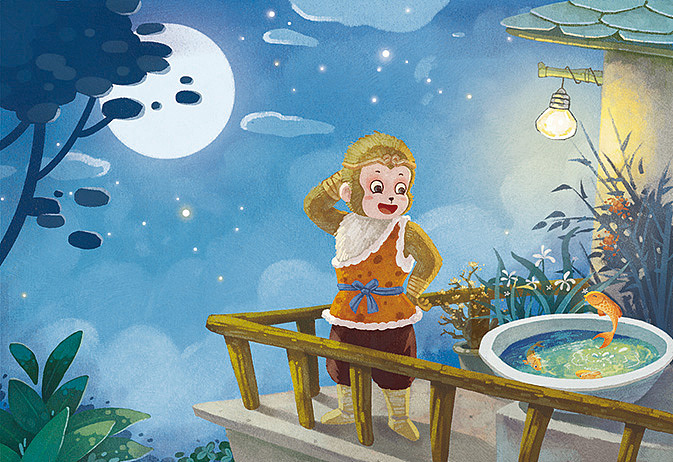 散文插图回顾-《孙悟空在我们村》