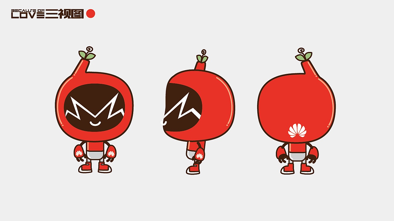 华为吉祥物-----e种