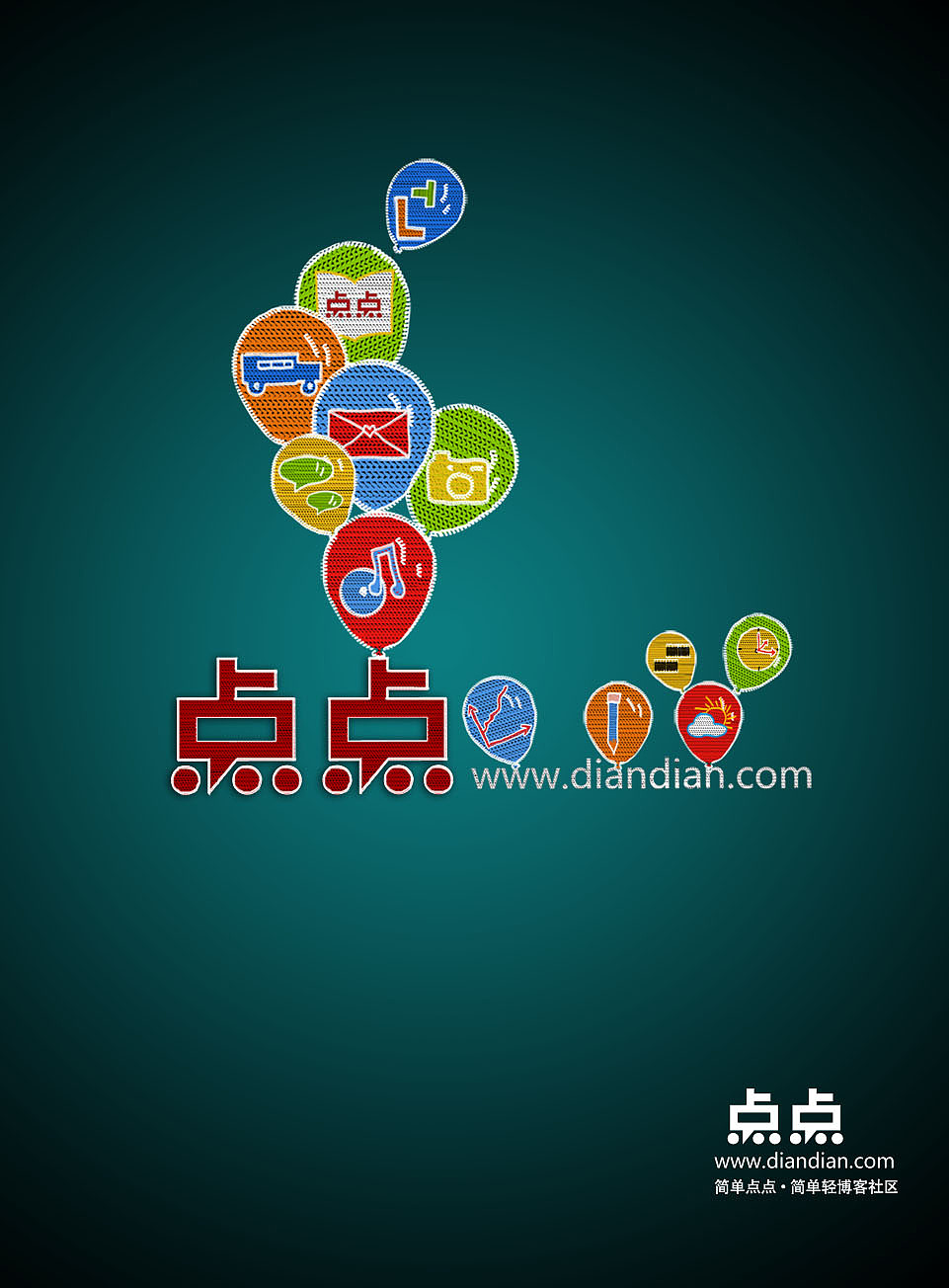 简单的轻博客社区（图ZNDU2Mzc0OA==） - 海报 - 站酷设计师唯一xy原创素材 - 站酷ZCOOL