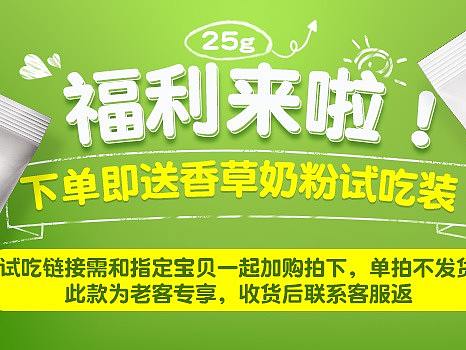 内页小海报   轮播图