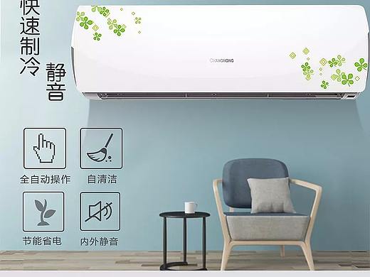 主圖（個人主頁-ZMjcyNTE2MzI=） - 其他平面 - 站酷設(shè)計師要得啦原創(chuàng)素材 - 站酷ZCOOL