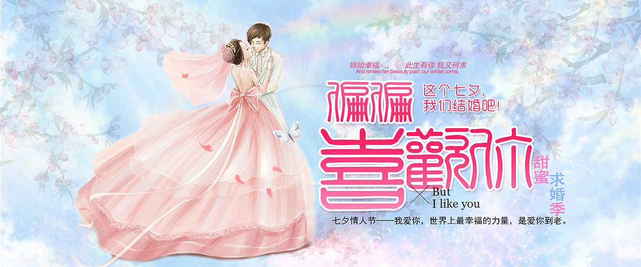 作品（图ZMTMwMzAzNTY4） - 海报 - 站酷设计师阿辉小宋原创素材 - 站酷ZCOOL