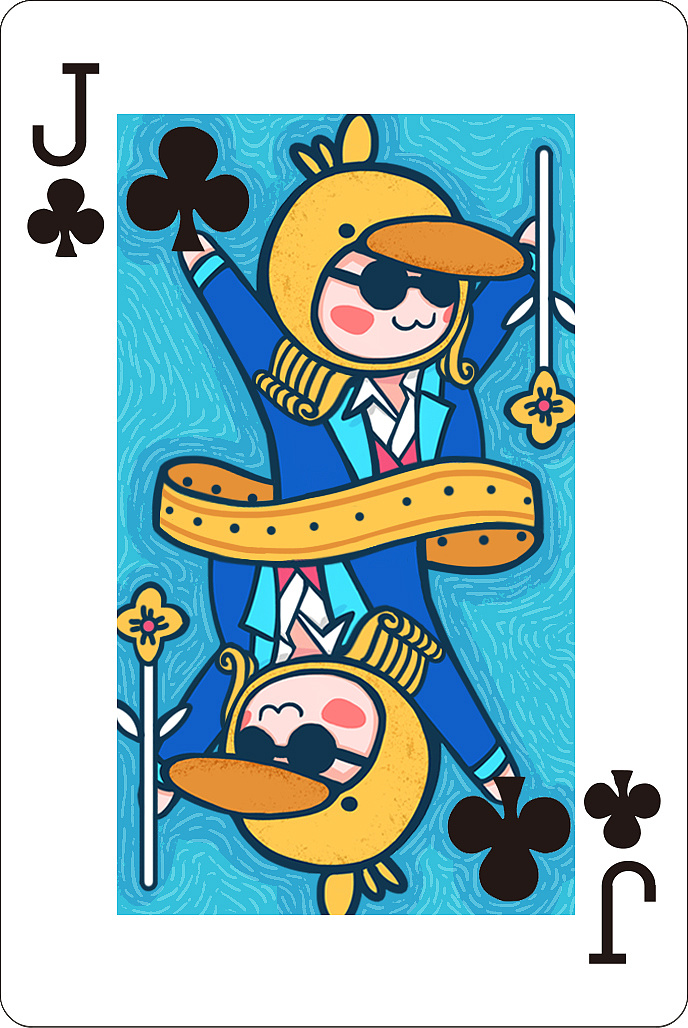 蔚澜香颂半岛ip扑克牌