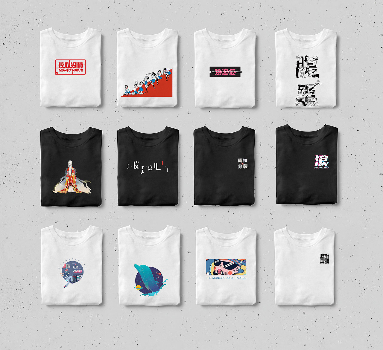 十二星座个性标签T恤字体插画设计（图ZMTE4Mzk0MTIw） - 字体/字形 - 站酷设计师7leaf原创素材 - 站酷ZCOOL