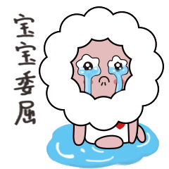 为品牌ip形象生肖联盟制作的动态表情包