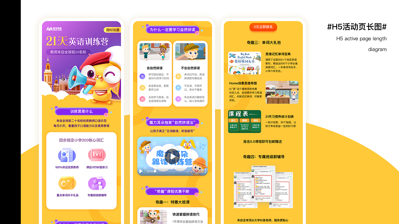 2019年作品集（图ZMTgzNDI5Nzk2） - 品牌 - 站酷设计师小鲸鱼Airan原创素材 - 站酷ZCOOL