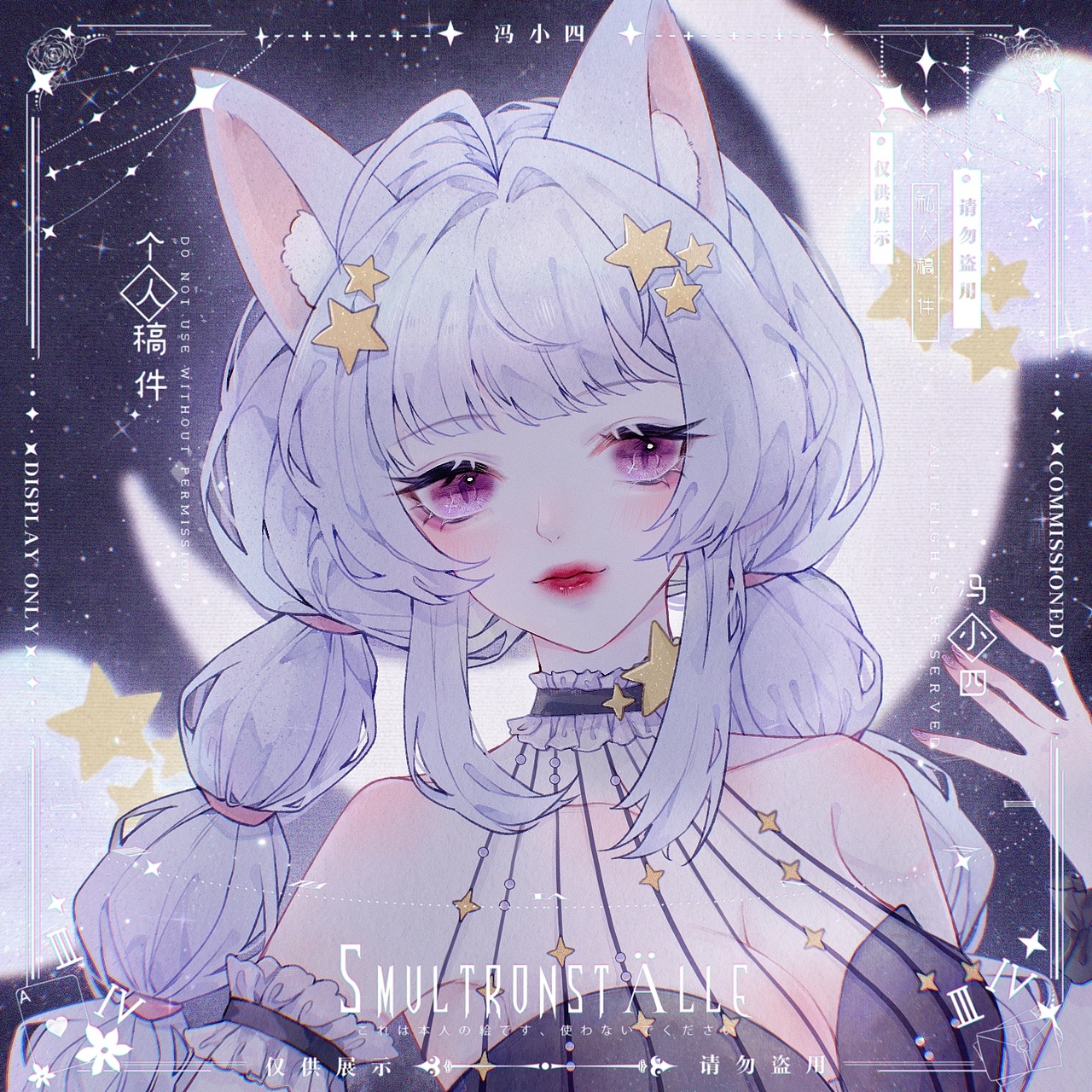 二次元动漫头像（图ZMjUwMjEzMTA4） - 创作习作 - 站酷设计师哩哩1原创素材 - 站酷ZCOOL