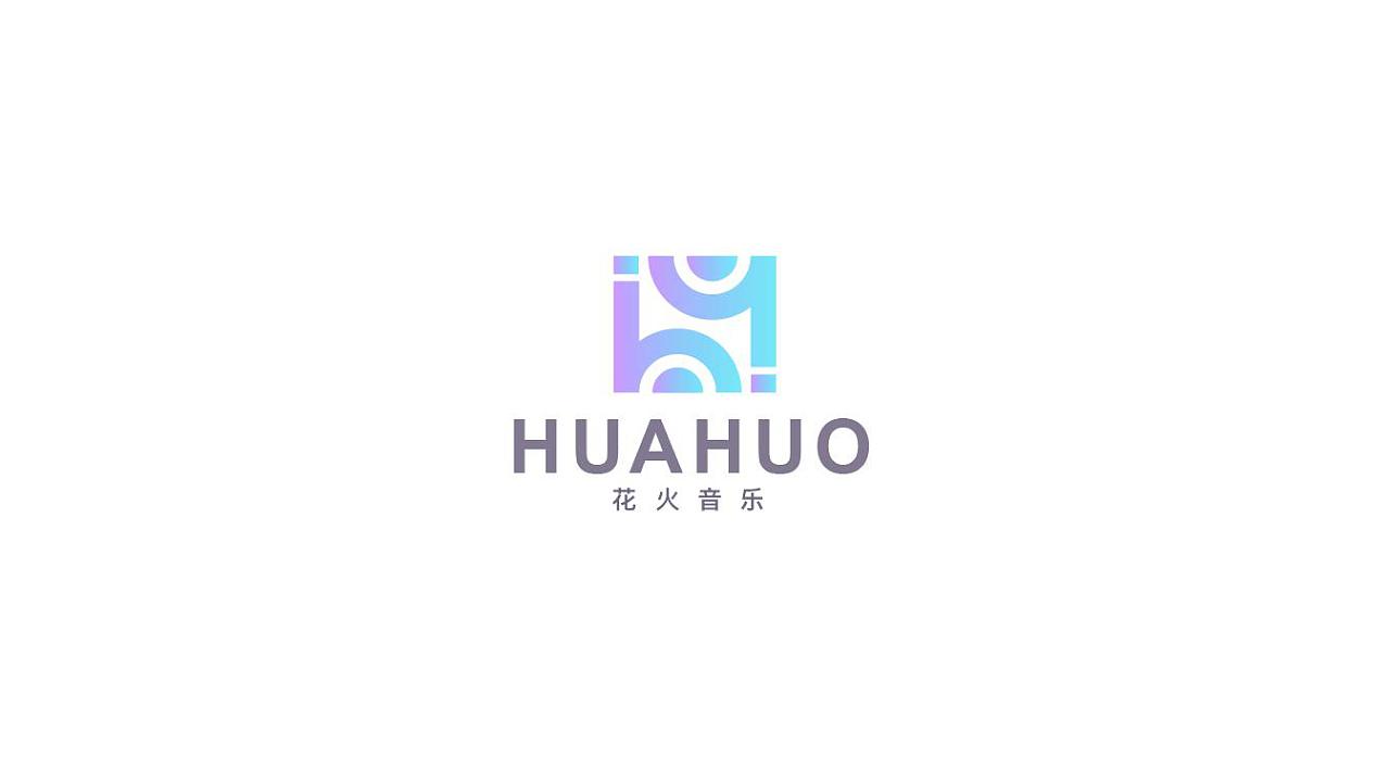 标志合集 （2020-2021）（图ZMjUzNjE5MDQ4） - Logo - 站酷设计师草莓味西柚原创素材 - 站酷ZCOOL