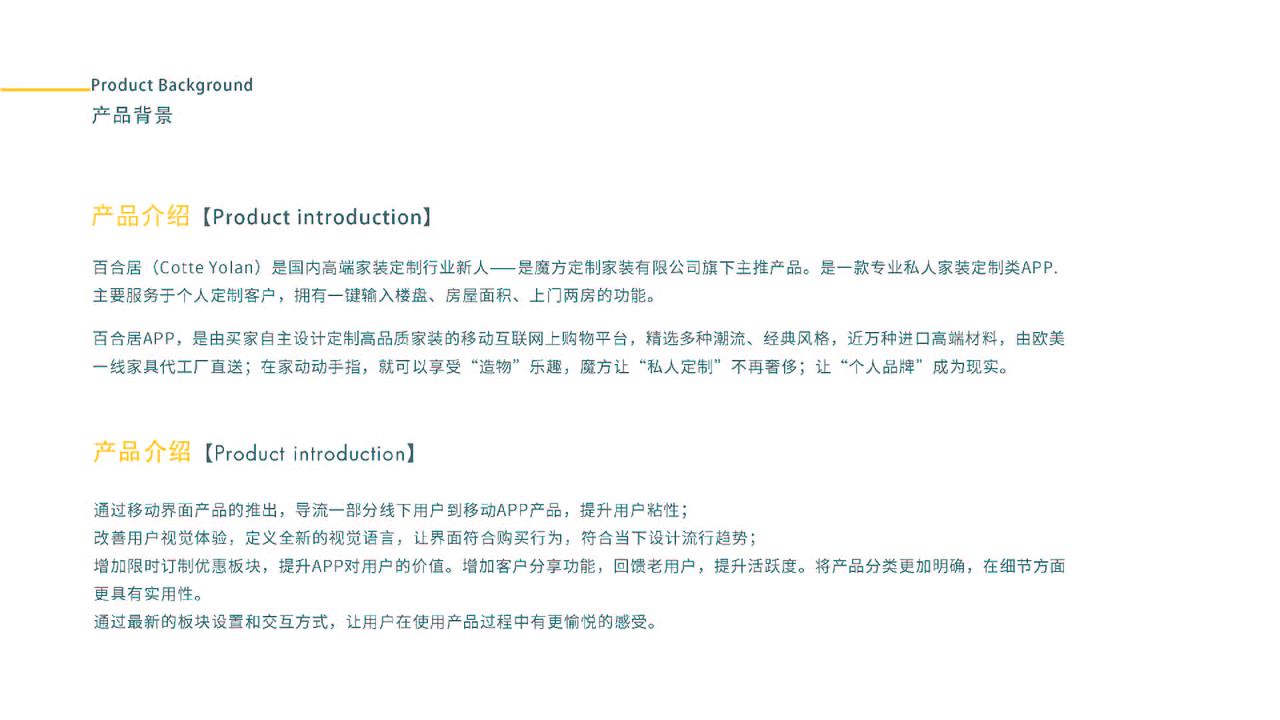 作品集（图ZMjkyODI4MjQw） - APP界面 - 站酷设计师Z33331414原创素材 - 站酷ZCOOL