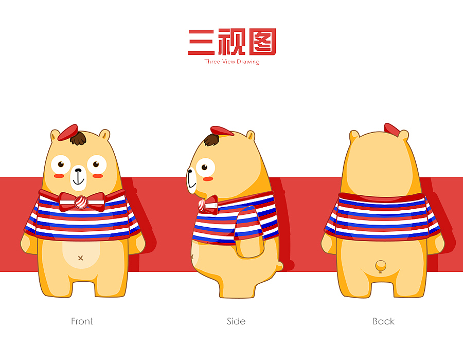 软萌Q弹的熊博士！（图ZNzQ0MTgxODQ=） - 包装 - 站酷设计师NOE柚原创素材 - 站酷ZCOOL