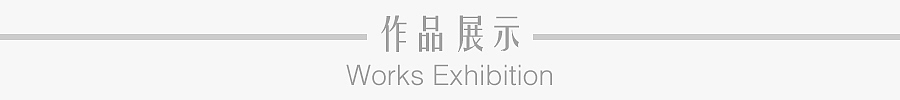 蔻芷 化妆品包装 化妆品瓶子 护肤品瓶子 护肤品包装 画图（图ZMzIyODk3NDA=） - 品牌 - 站酷设计师蔻芷原创素材 - 站酷ZCOOL