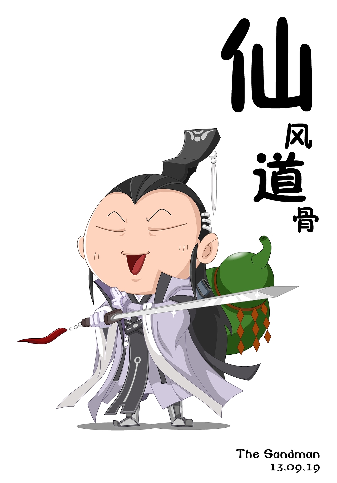 多年来沉积的杂图翻出来晒晒（图ZMjM0MjIzMDQ=） - 创作习作 - 站酷设计师sandmanqy原创素材 - 站酷ZCOOL