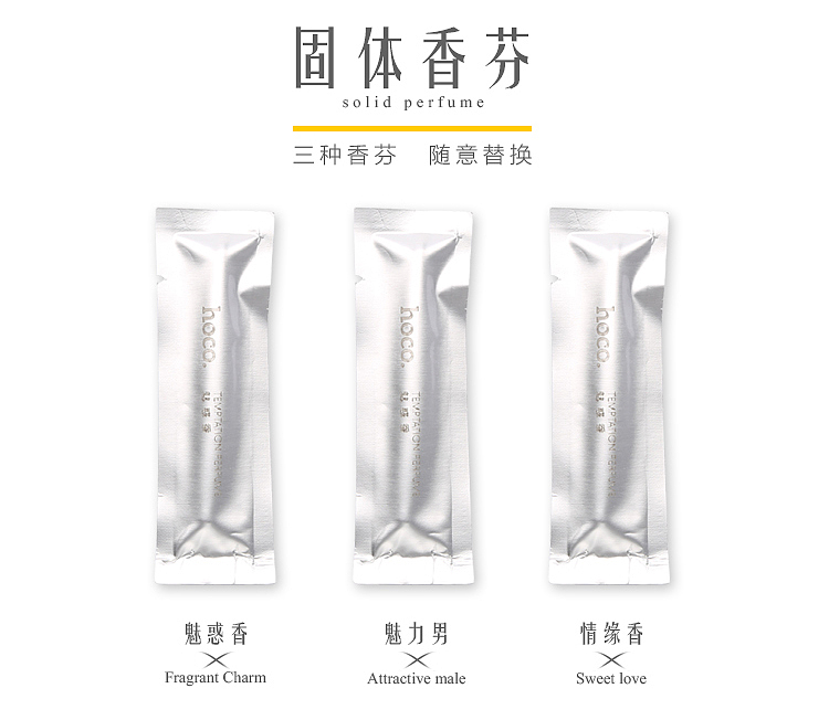 香水（图ZNjAwOTI4NzY=） - 宣传物料 - 站酷设计师wangyili原创素材 - 站酷ZCOOL