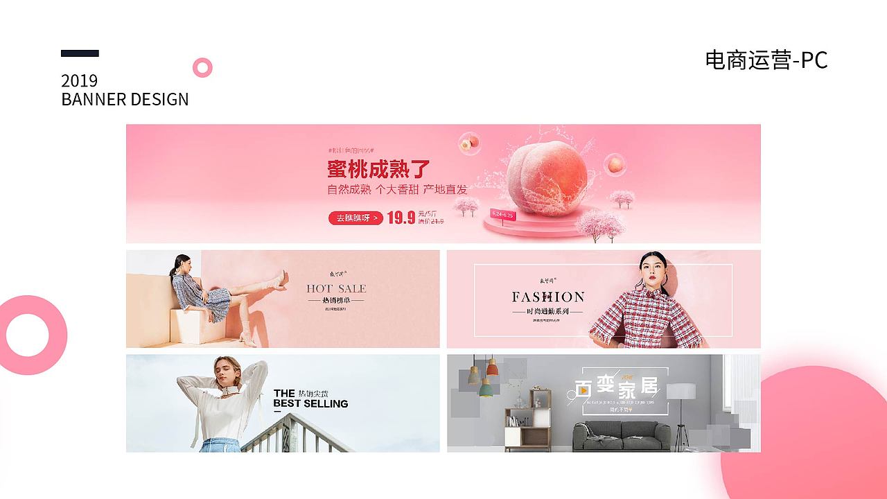 个人简历作品集（图ZMTc1MTg4NTUy） - APP界面 - 站酷设计师Z敏籹子原创素材 - 站酷ZCOOL