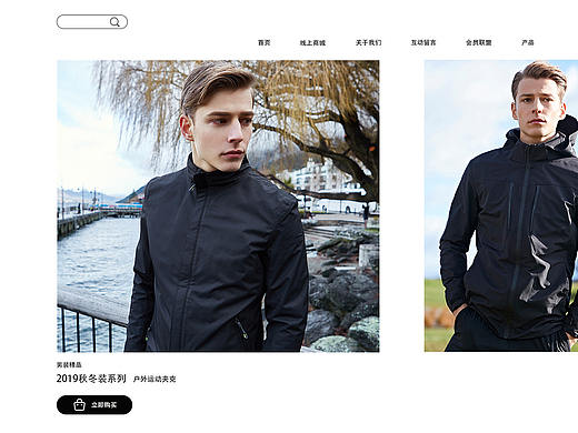 一屏式（个人主页-ZMzkxODM5ODg=） - 宣传物料 - 站酷设计师每天都砍一棵树原创素材 - 站酷ZCOOL