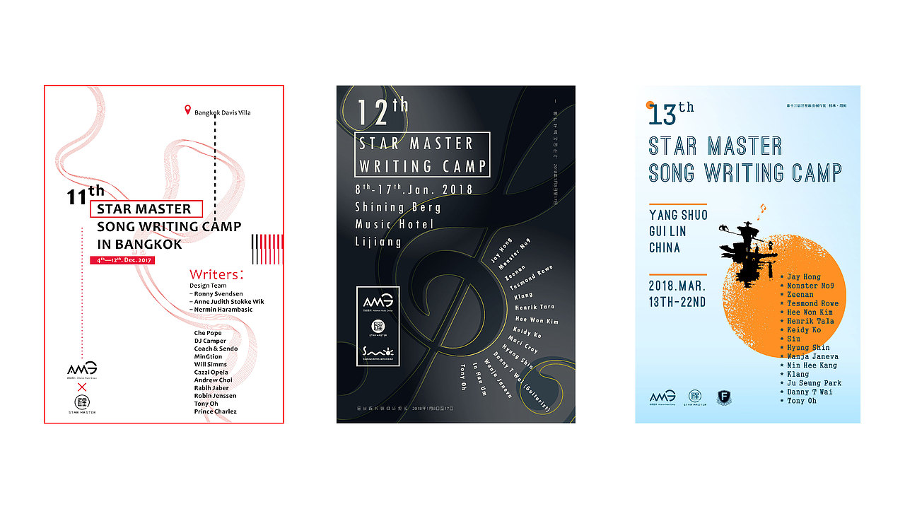 2017-2019_Porfolio节选