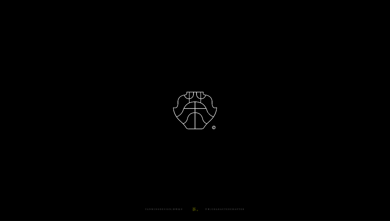 《文字印章设计》（图ZMjQ2MjgyMTA0） - 字体/字形 - 站酷设计师创意仔仔原创素材 - 站酷ZCOOL