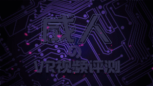 初涉AE表达式做的gif（图ZNDY5MjQxMjg=） - 图案 - 站酷设计师Likawing原创素材 - 站酷ZCOOL